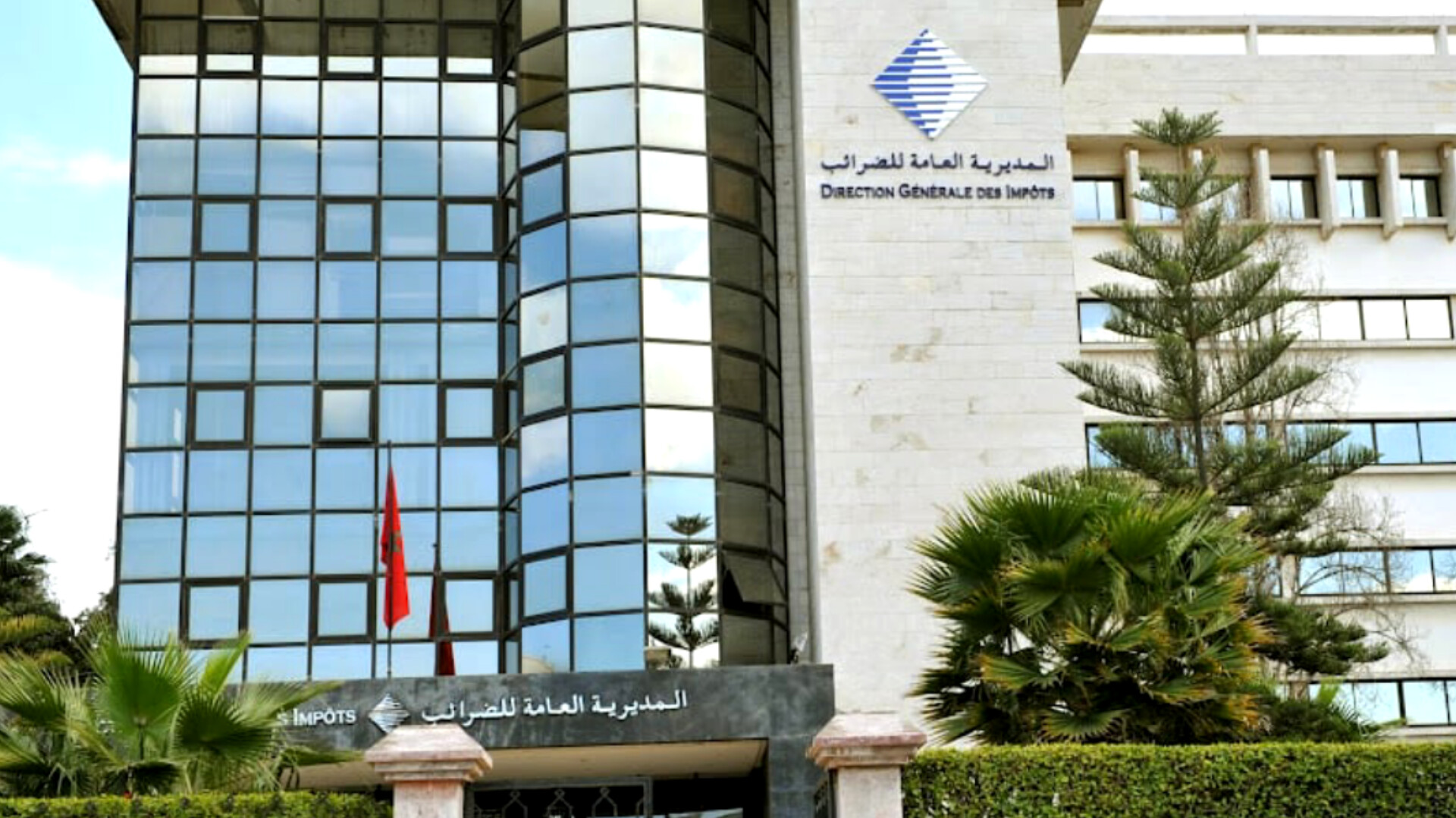 خبر غير سار للمتهرببن من التسوية الطوعية الضريبية في المغرب