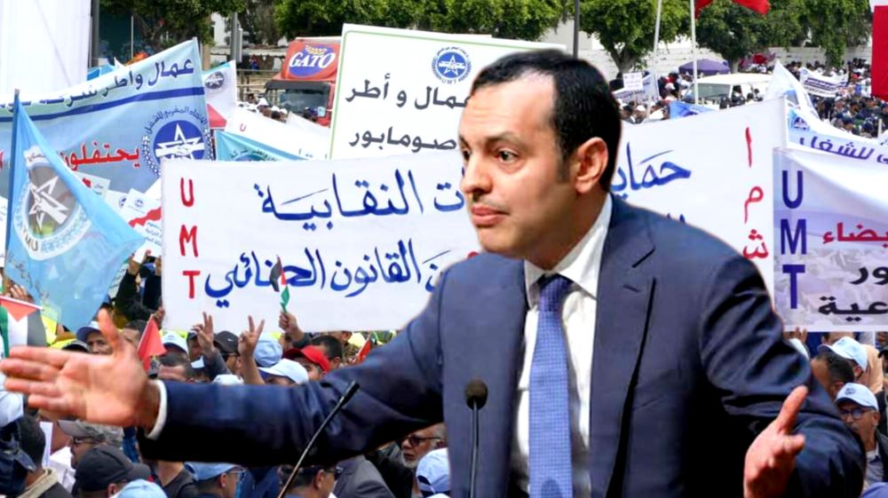 مشروع قانون الإضراب.. هذه أهم التعديلات التي تم قبولها
