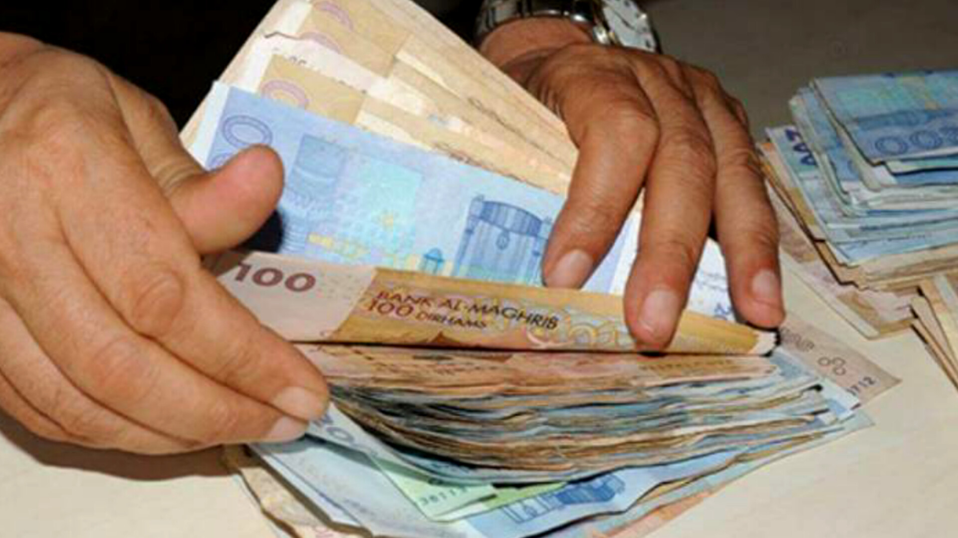 إحداث وكالة وطنية لحجز ومصادرة العائدات الإجرامية