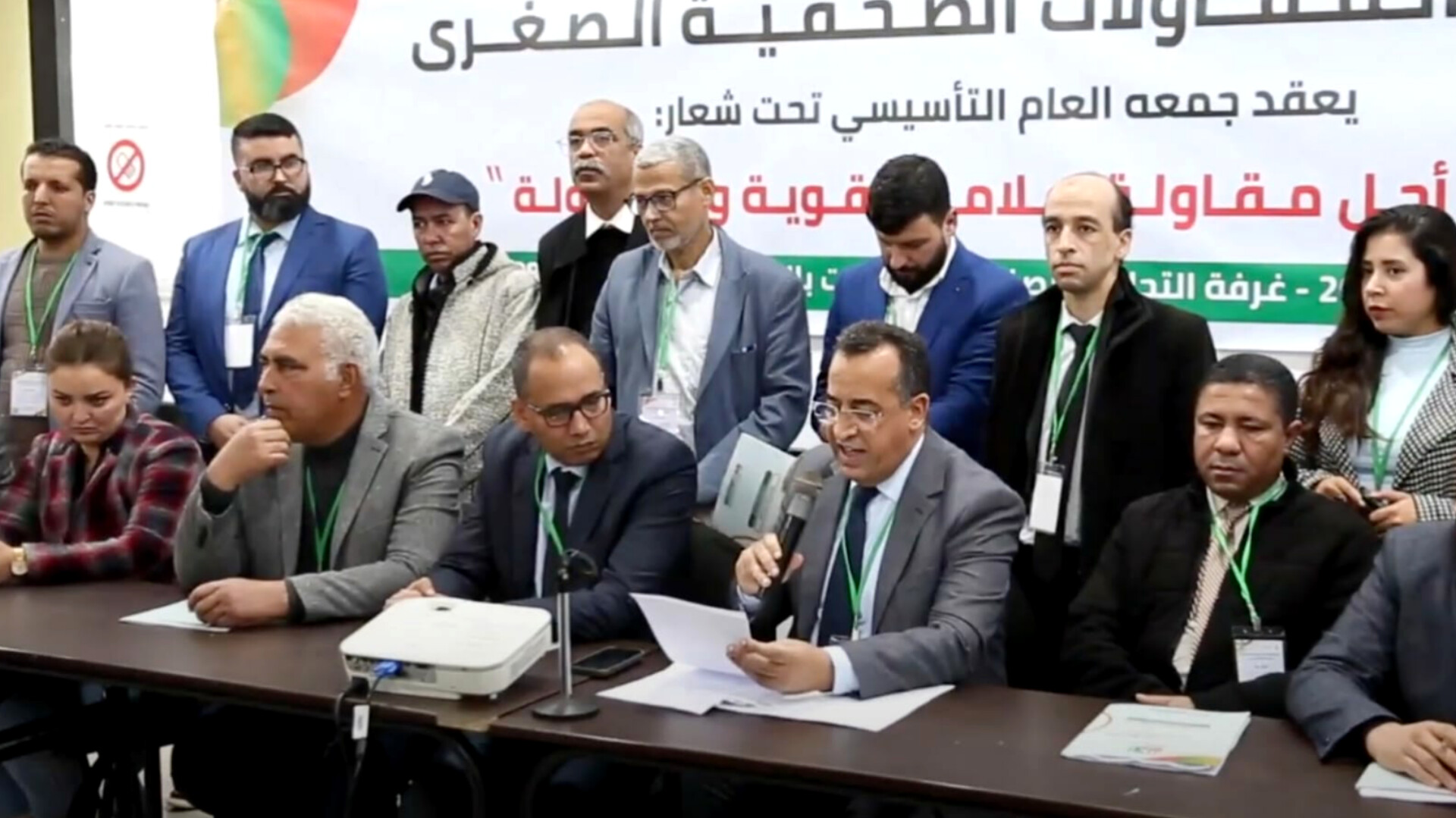 وسيط المملكة تراسل وزارة التواصل وتستفسر المهدي بنسعيد حول الدعم المخدوم