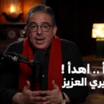 الصحفي توفيق بوعشرين يعود إلى الواجهة ببرنامج ناري