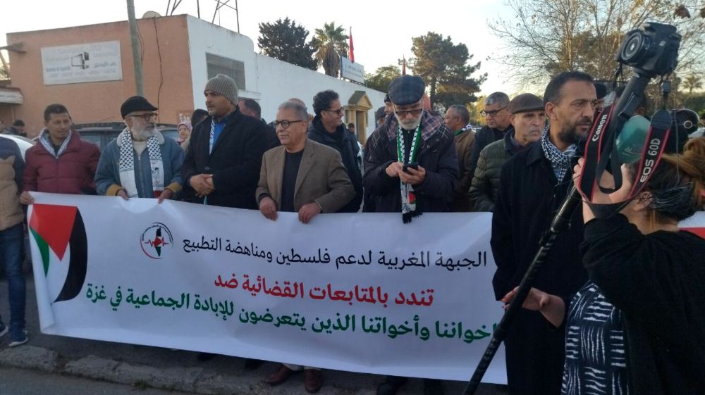 متجر كارفور.. محكمة سلا تدين 13 ناشطا ضد التطبيع