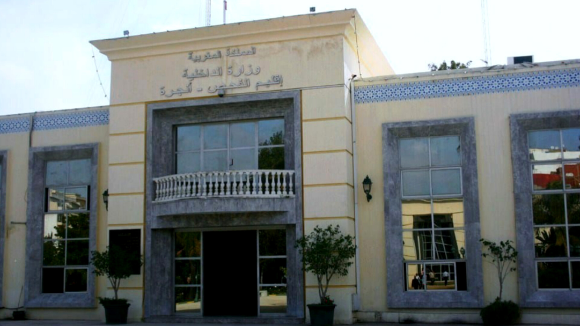 هذا مصير قائد فحص أنجرة الذي تم عزله قبل شهر بسبب البناء العشوائي