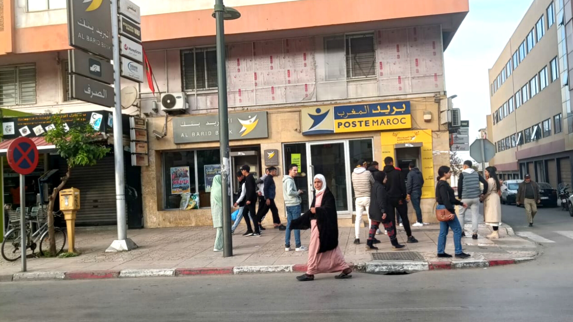 نقص السيولة يزعج زبناء بريد المغرب