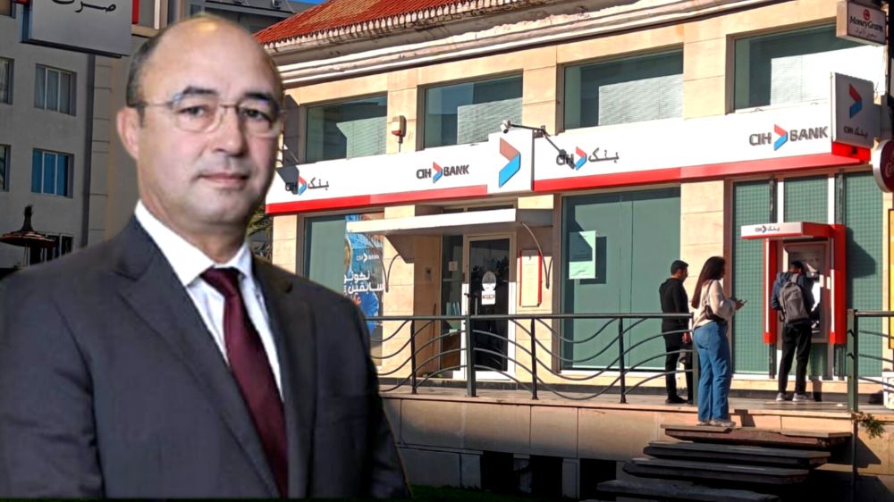 الاكتظاظ وقلة الموظفين في وكالات بنك CIH يعطل الخدمة