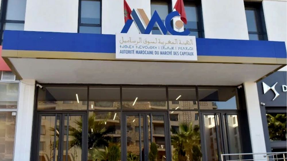 الهيئة المغربية لسوق الرساميل تطلق بوابة إلكترونية لهذا الغرض