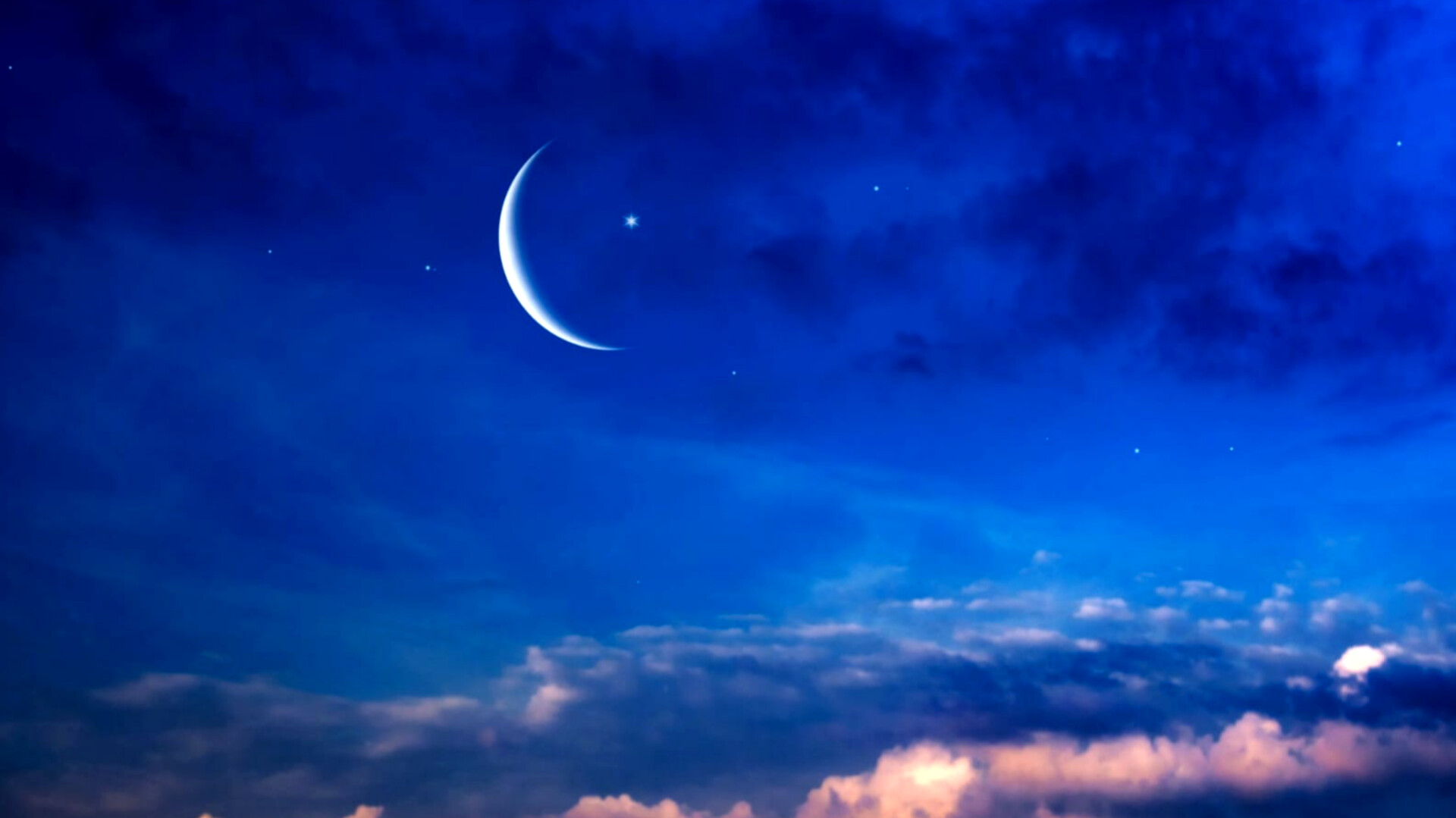 وزارة الأوقاف تعلن رسمياً عن أول أيام شهر رجب لعام 1446 هـ