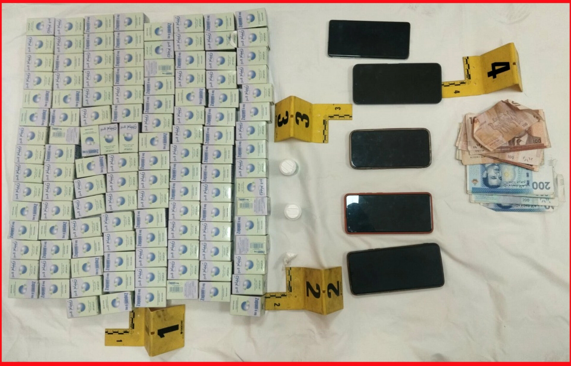 اعتقال مسافر على متن محطة القطار بسبب المخدرات