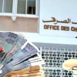 هام للطلاب المغاربة.. تبسيط وتسهيل إجراءات الصرف للدراسة بالخارج
