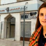 شغيلة الأبناك في المغرب: تضحيات بلا تقدير وأجور مجمدة أوضاع مأساوية تهدد استقرار القطاع