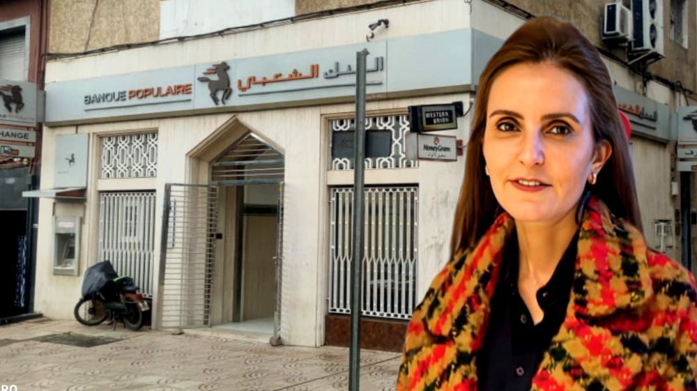 شغيلة الأبناك في المغرب: تضحيات بلا تقدير وأجور مجمدة أوضاع مأساوية تهدد استقرار القطاع