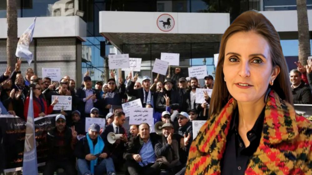 النقابة الوطنية للقرض الشعبي ترفض قانون الإضراب وتطالب بالتحقيق في اشتراكات التقاعد