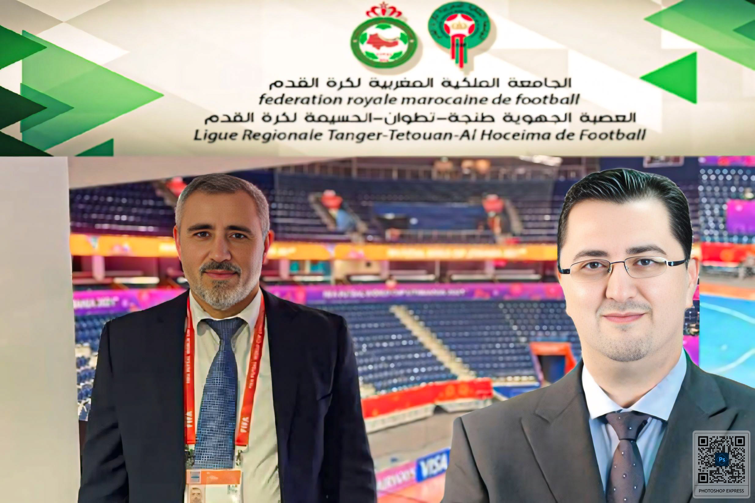 شبهة اختلالات تلاحق عصبة الشمال