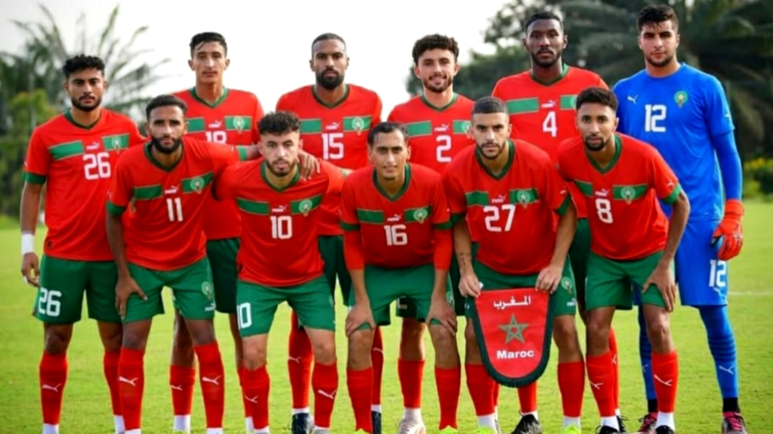 بطولة أمم إفريقيا للاعبين المحليين 2024: المغرب في مجموعة نارية