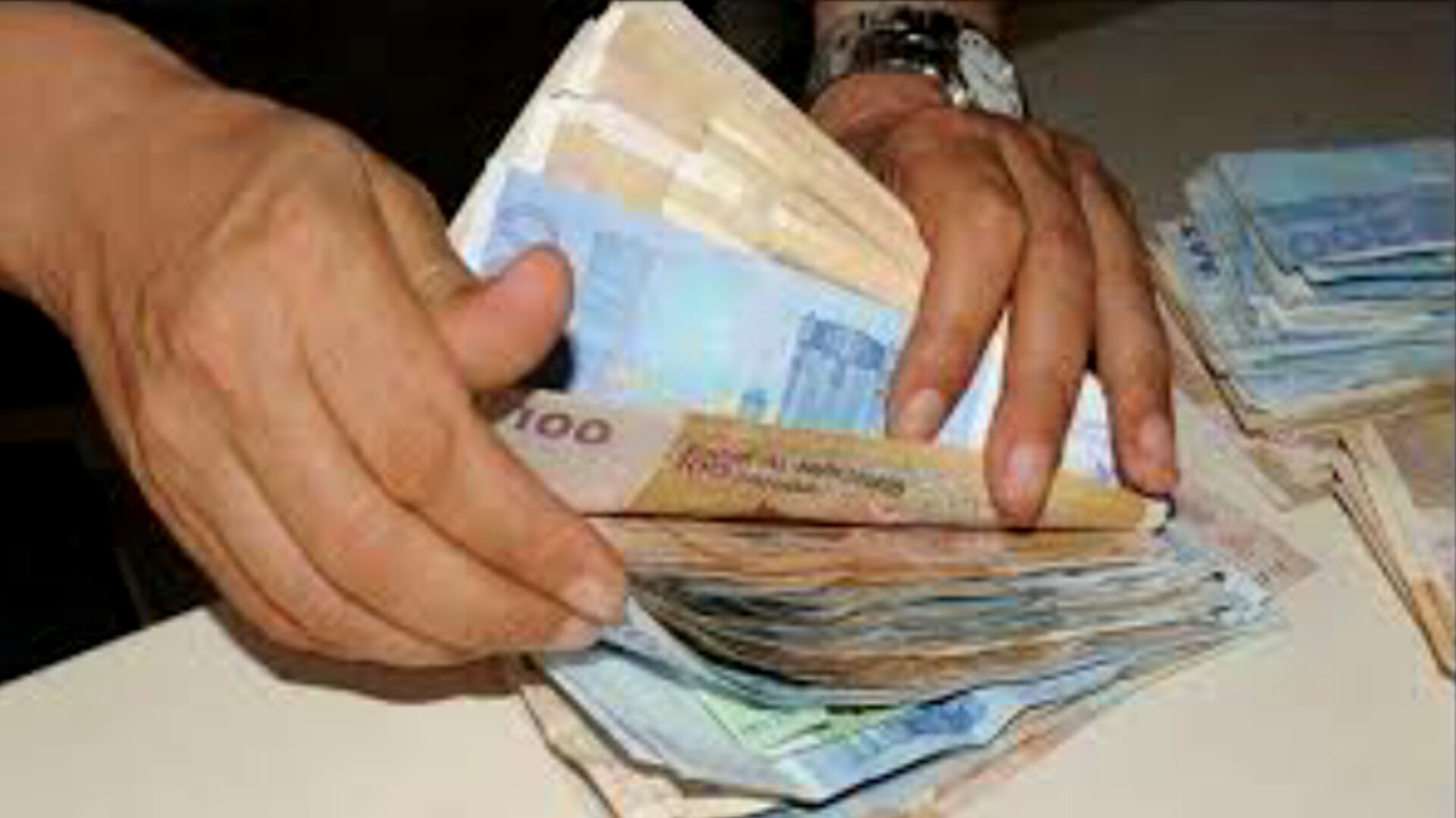 تحسن الأداء المالي: عجز الميزانية يتراجع إلى 3.9% في 2024