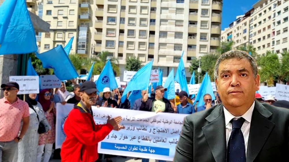 نقابات الجماعات الترابية تستأنف الاحتجاجات: إضراب واعتصامات جهوية