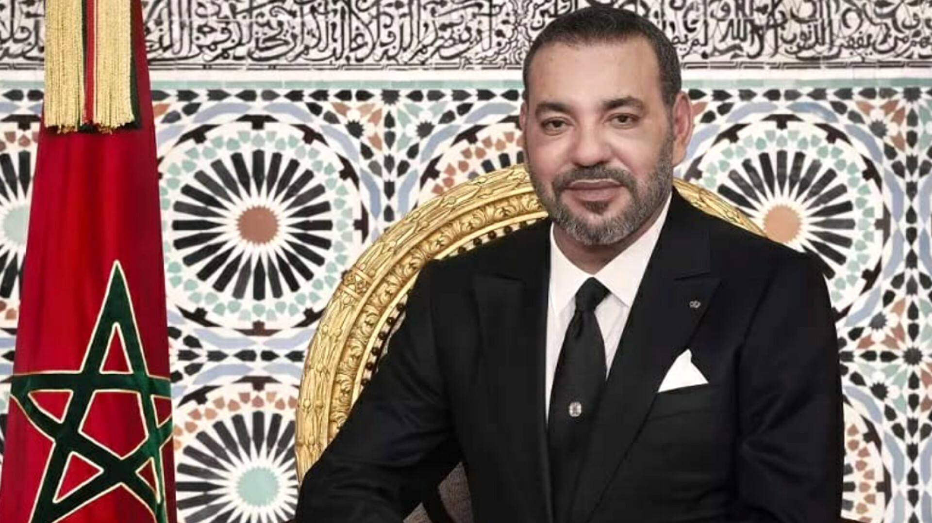 الملك محمد السادس يعزز حماية المعطيات الشخصية بتعيين أعضاء جدد في اللجنة الوطنية