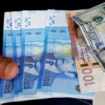 سوق الصرف: الدرهم يحقق تحسناً بنسبة 0.6% أمام الدولار
