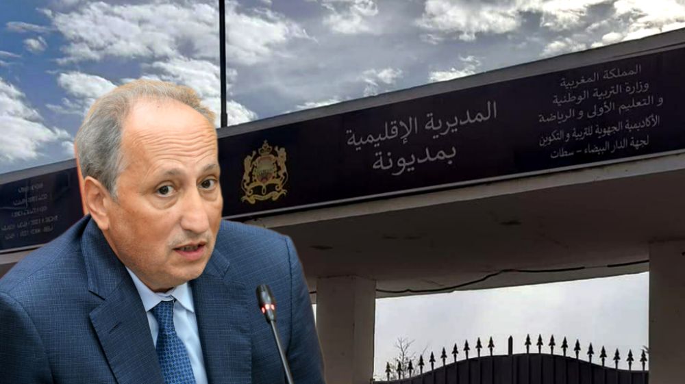 الجامعة الحرة للتعليم.. استياء شديد من إسناد السكنيات الإدارية خارج المساطر القانونية في مديونة