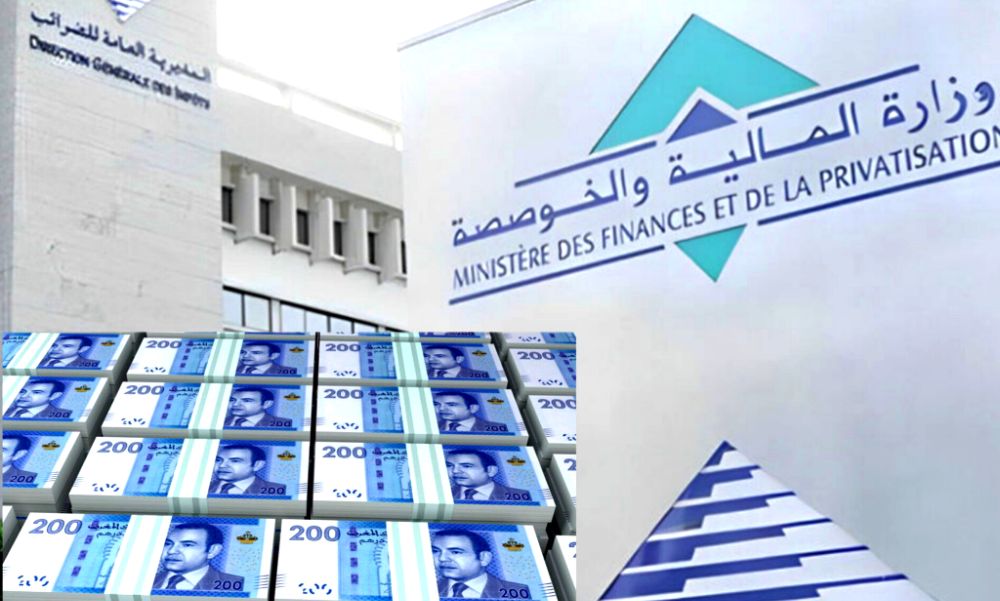 وزارة الاقتصاد تكشف عن حاجيات تمويلية بقيمة 55,9 مليار درهم