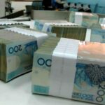 الإيرادات الضريبية في المغرب تتجاوز 300 مليار درهم في 2024 بزيادة 14.3%
