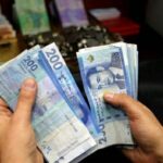 تفاقم عجز السيولة البنكية في المغرب بنسبة 2.45% خلال الأسبوع الأخير من يناير