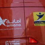 المغرب يتجه لفتح جزئي لقطاع البريد أمام المنافسة لتنظيم سوق التوصيل