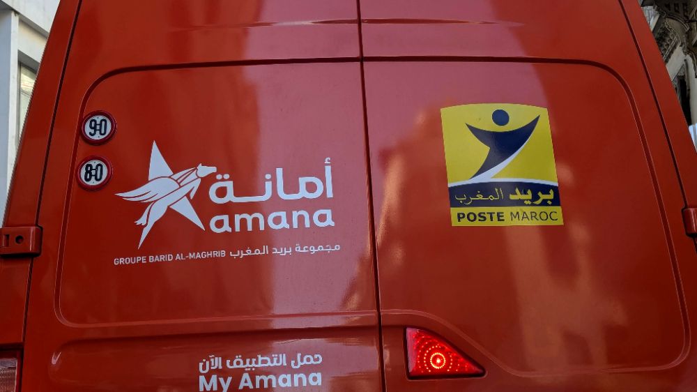 المغرب يتجه لفتح جزئي لقطاع البريد أمام المنافسة لتنظيم سوق التوصيل