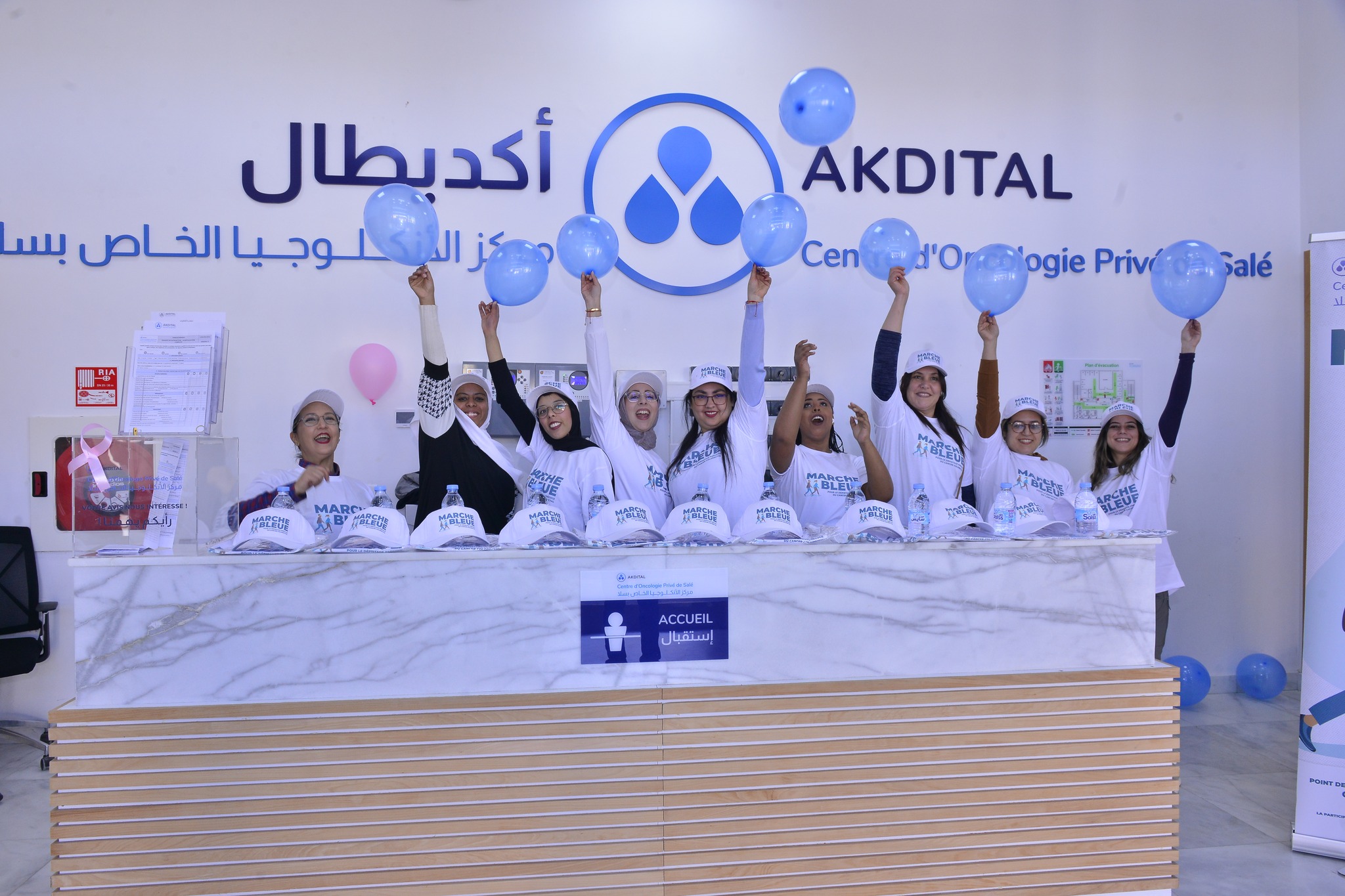 مجموعة أكديتال: خلق 4 آلاف وظيفة للمغاربة