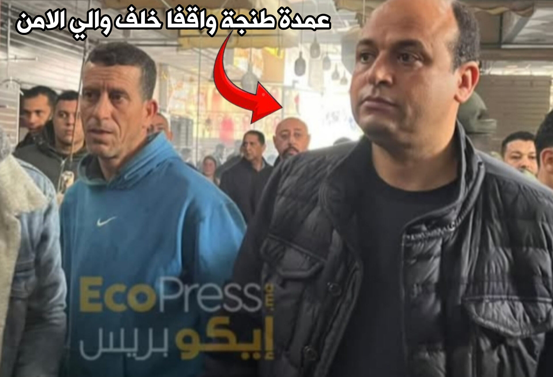حريق سوق بني مكادة