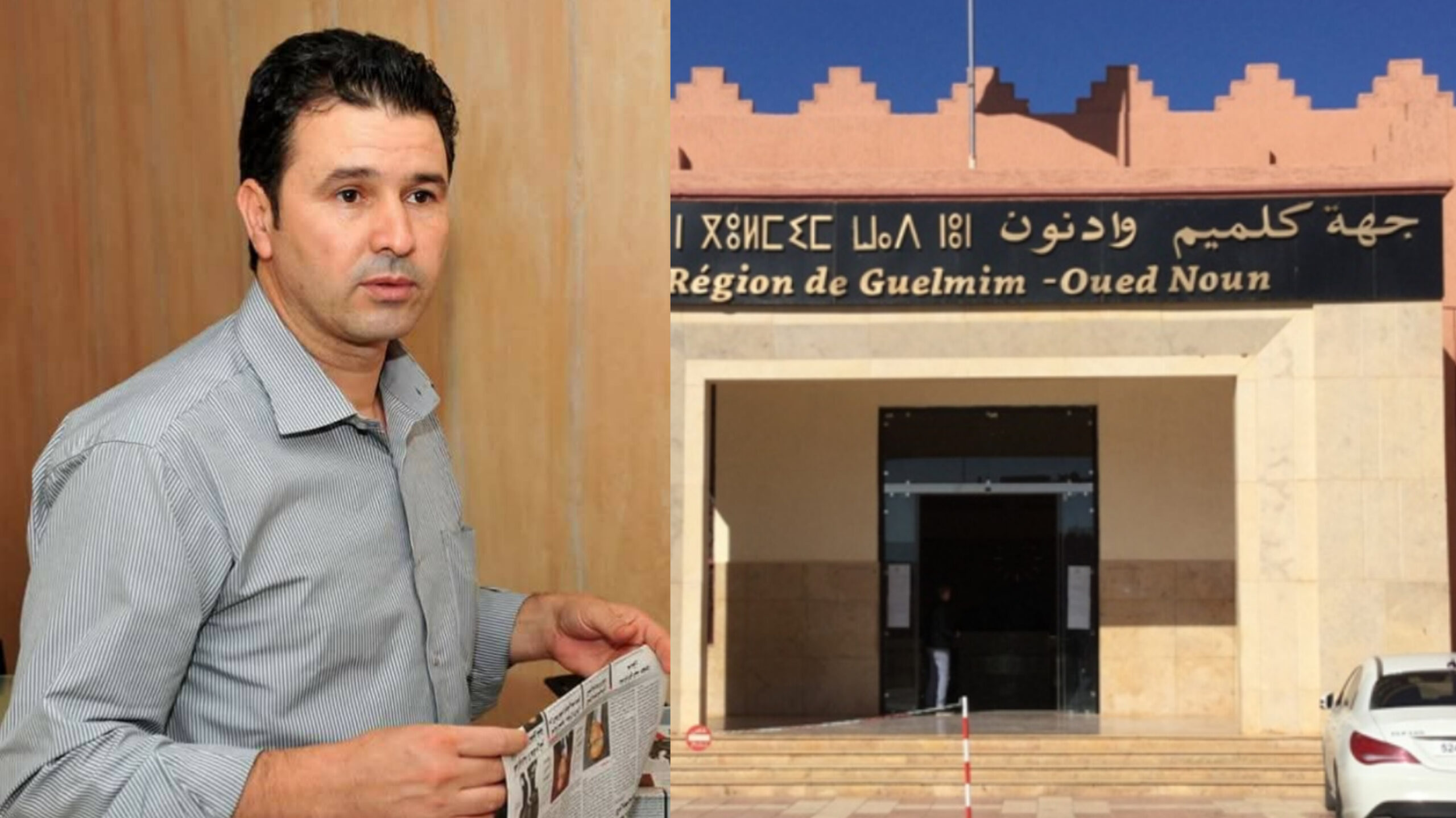 اتهامات بـ"تبديد المال العام" بجهة كلميم واد نون