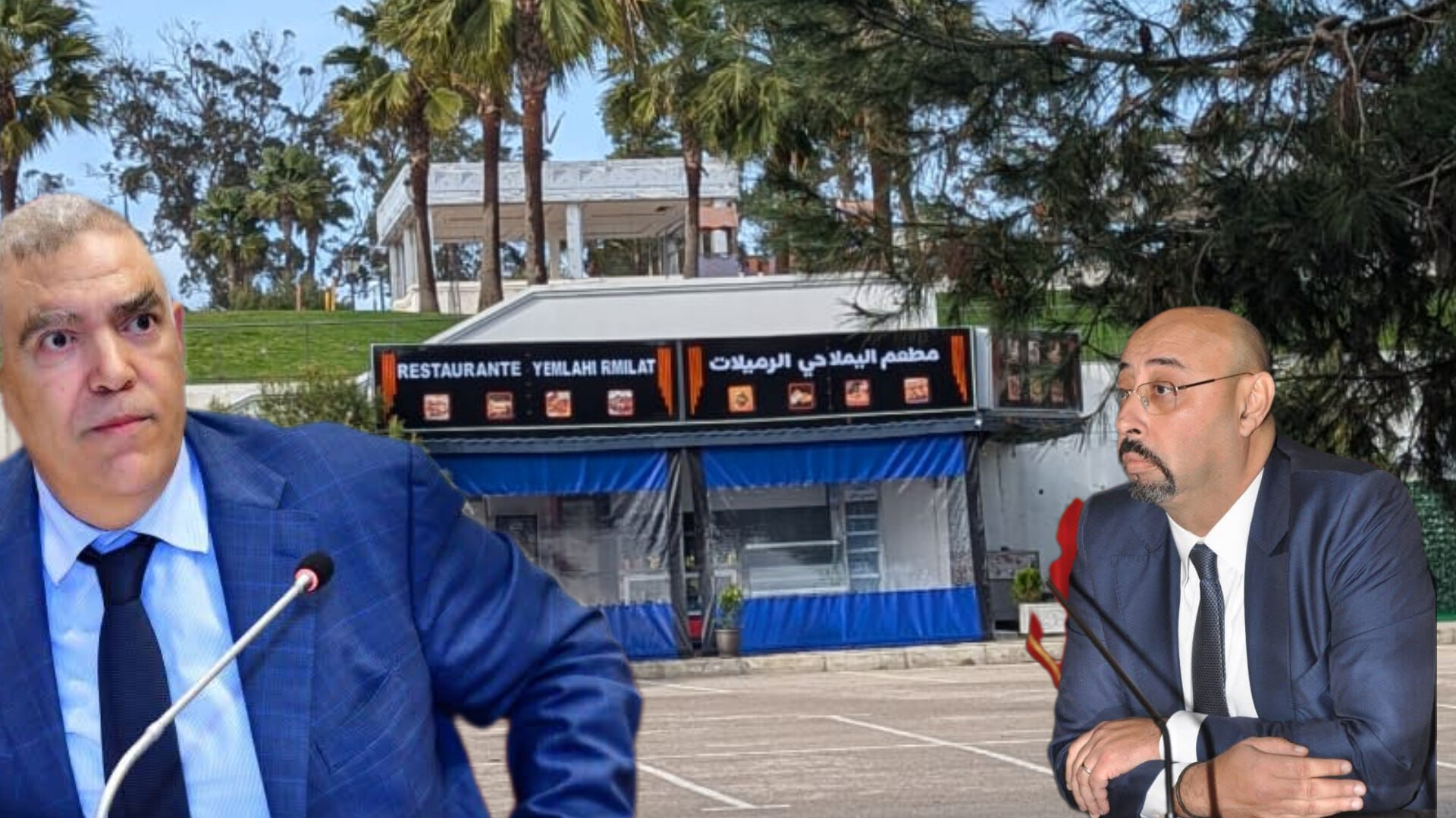 جماعة طنجة تُحول أماكن مراحيض عمومية إلى مطعم ومقشدة !!