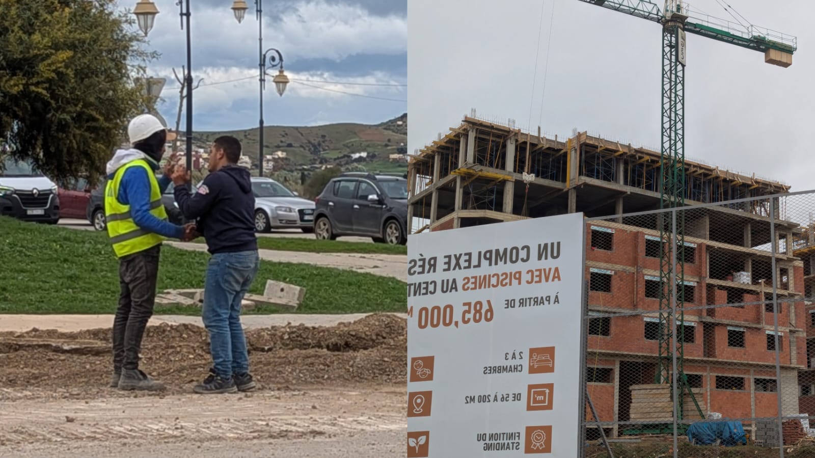 توقيف مهندسين معماريين بطنجة عن مزاولة المهنة