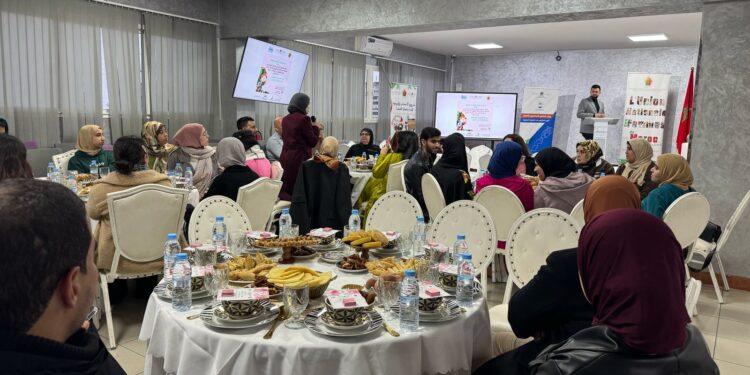 ندوة حول ريادة الأعمال النسائية