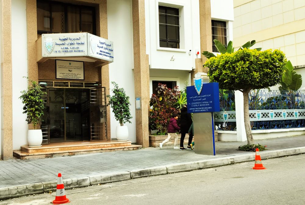 جمارك طنجة تستدعي برلمانيا سابقا