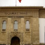بنك المغرب يخفض سعر الفائدة للمرة الثانية على التوالي
