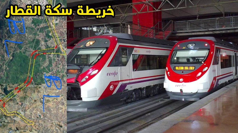 الإعلان عن إنشاء قطار المواصلات داخل مدينة طنجة قبل موعد مونديال 2030