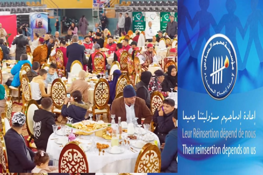 مؤسسة محمد السادس تنظم إفطارا للسجناء ضمن مساعيها لإدماجهم في المجتمع