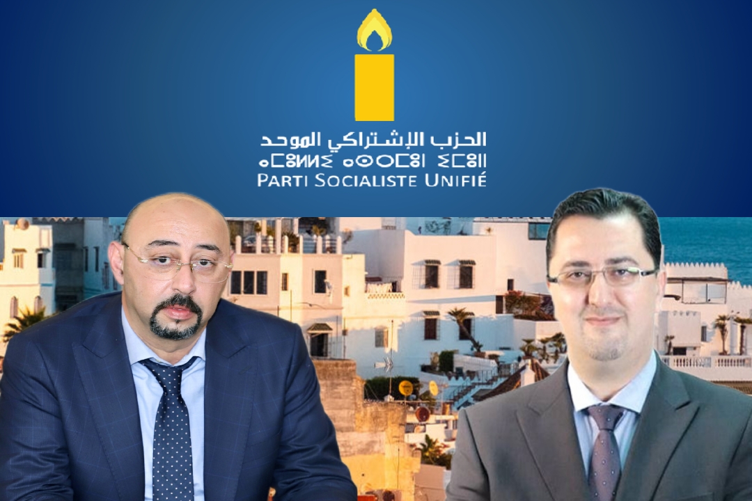 الاشتراكي الموحد يستنكر تأزم الأوضاع في طنجة ويدعو السلطات إلى تحمل مسؤوليتها