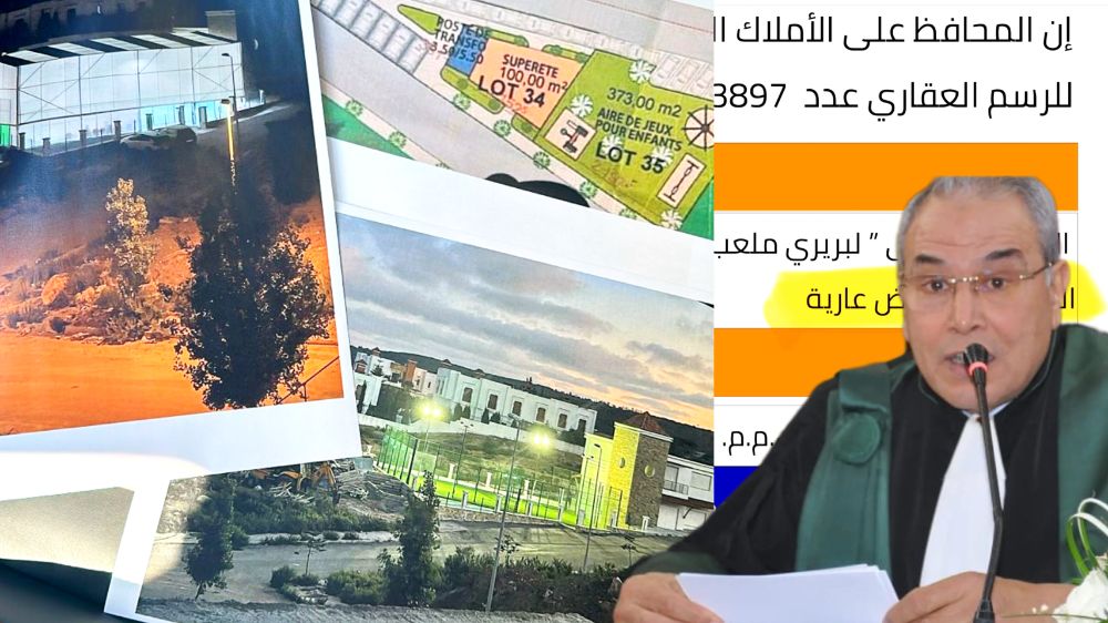الشرطة القضائية تدخل على خط تجزئة عقارية في بوبانة