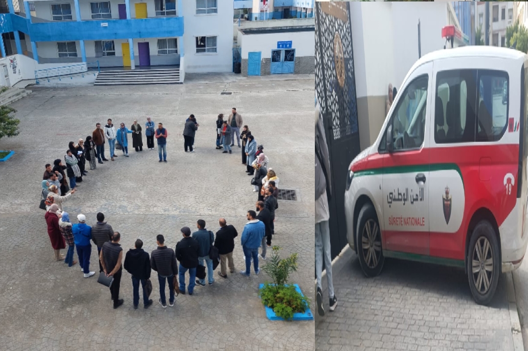 عودة العنف المدرسي بمؤسسات طنجة