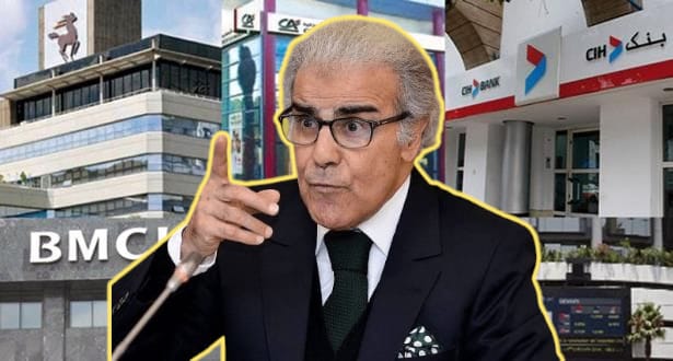 الأبناك المغربية بين شكاوى المواطنين وتحذيرات بنك المغرب