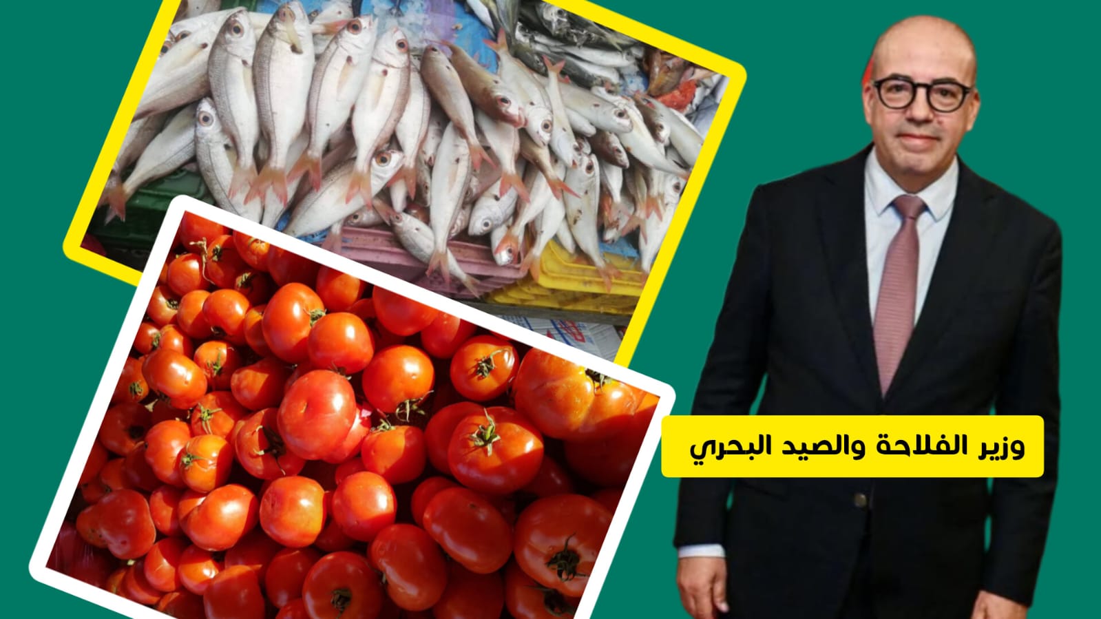 الأمن الغذائي والسيادة الغذائية في المغرب.. تحديات الريع واحتكار الموارد