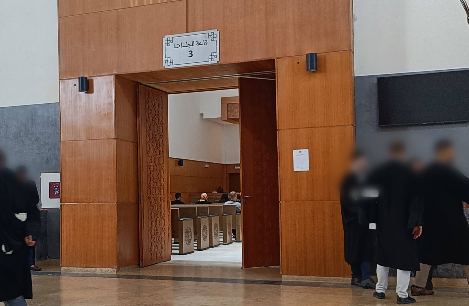 تزوير وثائق شركة الخياطة بطنجة.. جلسة استئناف حاسمة مع المتهمين