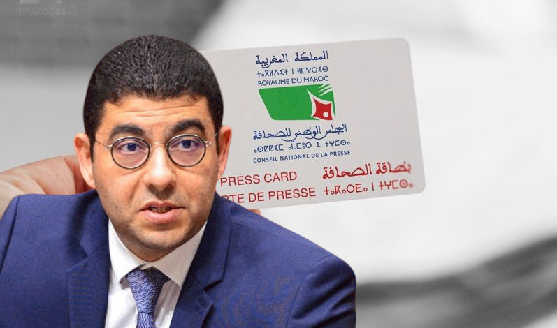 وزير الثقافة يوضح موقف الحكومة من إقصاء الصحافة الجهوية بالشمال من الإشهار العمومي
