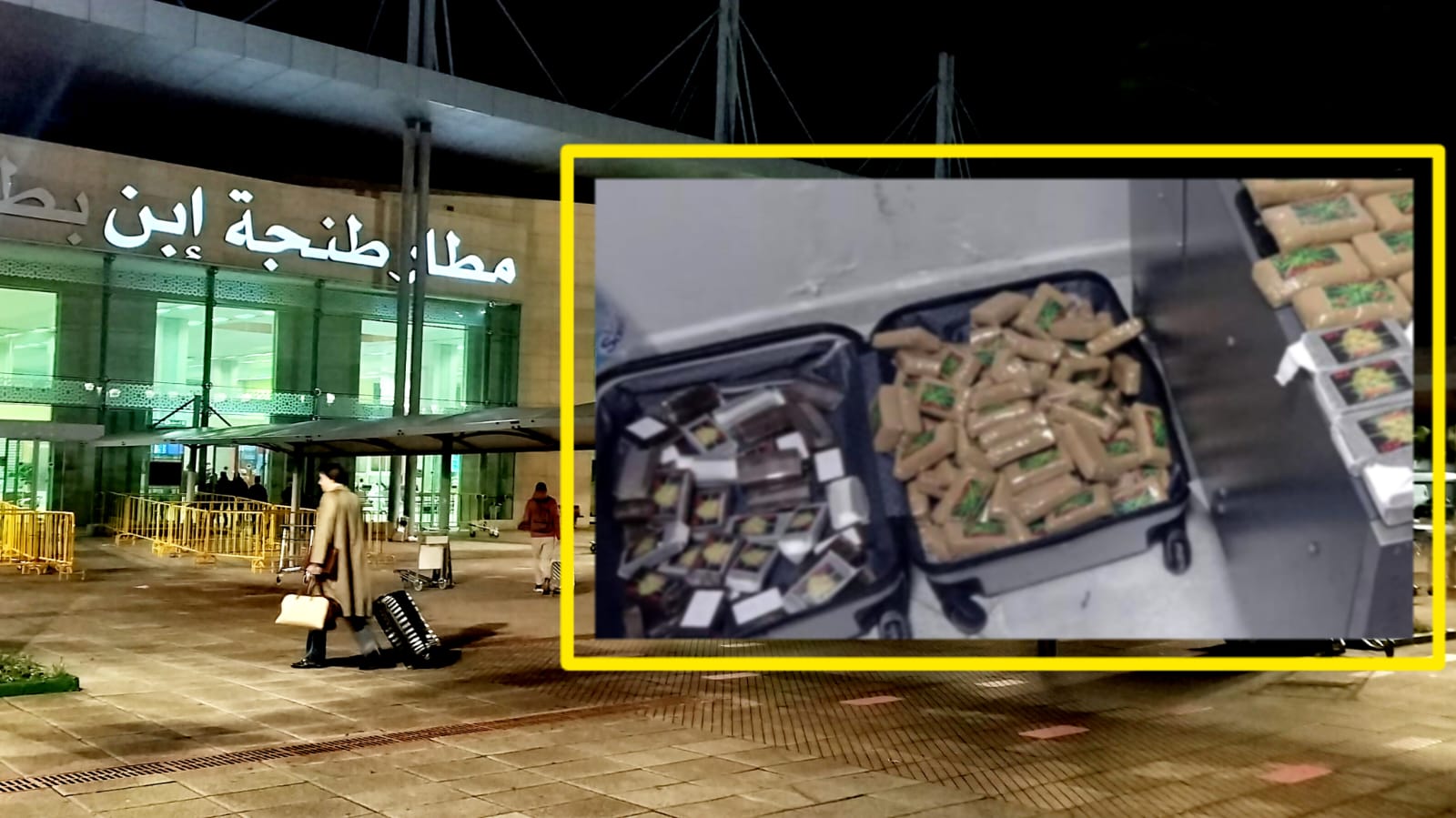 العثور على حقيبة مملوؤة بالحشيش لدى مسافرين في مطار طنجة