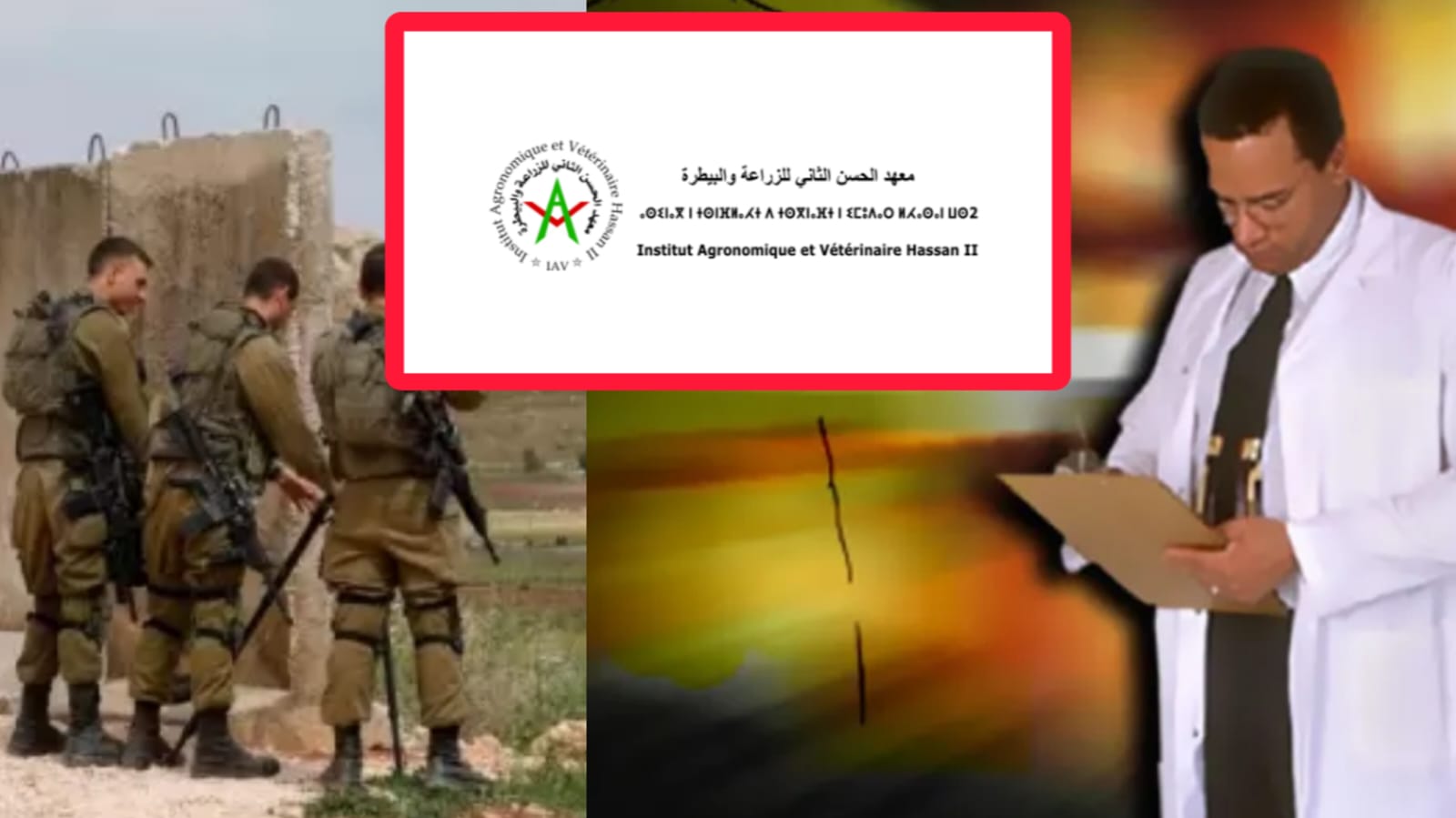 معهد الزراعة والبيطرة يستضيف إسرائيليين صهاينة في ذروة الإبادة الجماعية لغزة