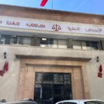 حكم قضائي ببيع أراضي لعائلة أبضالس العقارية في المزاد العلني