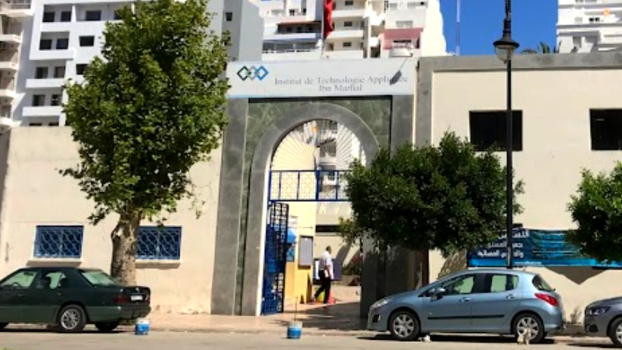 طلبة ابن مرحل بطنجة