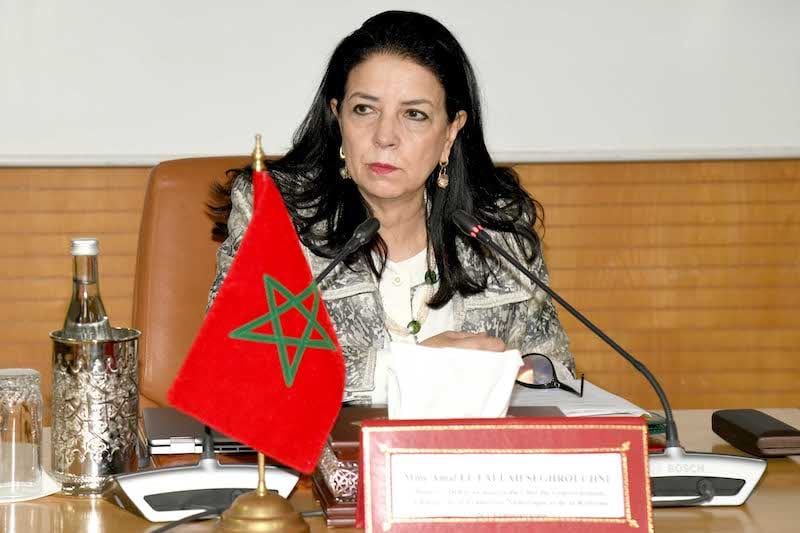 مركز إقليمي للذكاء الاصطناعي